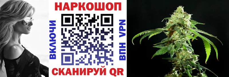 Где купить наркоту Елабуга Кокаин АМФ Гашиш Меф мяу мяу