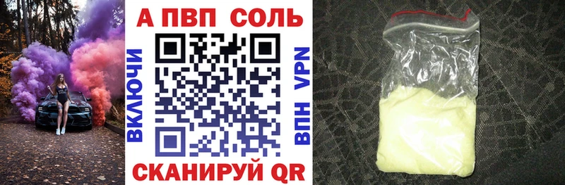 сколько стоит  Елабуга  А ПВП СК КРИС 