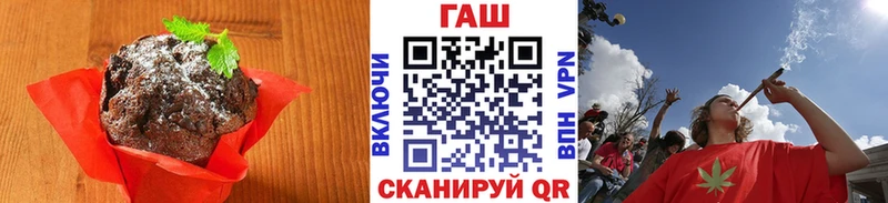 где найти   Елабуга  Cannafood марихуана 