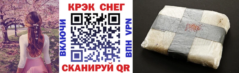 Кокаин Columbia  Елабуга 