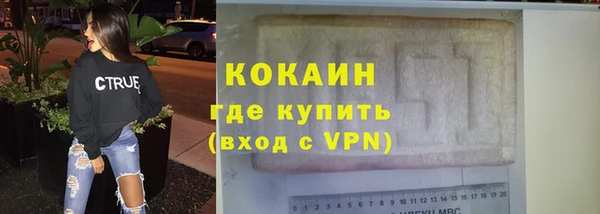 амф Арсеньев