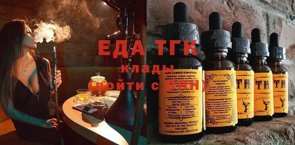 шишки Алексеевка
