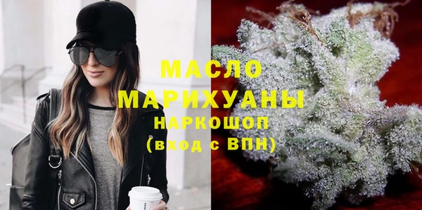 амф Беслан