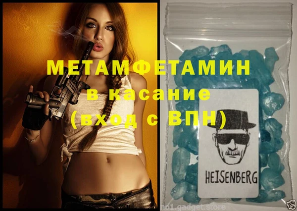 амф Арсеньев