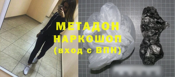 марихуана Алзамай