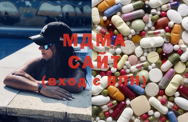 марки lsd Болотное
