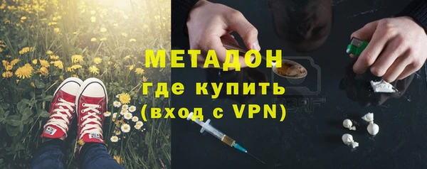амф Арсеньев
